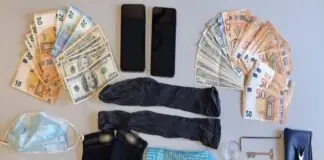Λάρισα: Στα χέρια των αρχών αδίστακτοι κλέφτες – Πόσες κλοπές έκαναν και πως η λεία τους έφτασε πάνω από 140 χιλιάδες ευρώ;