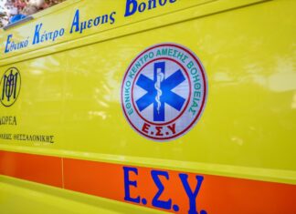Θρίλερ στη Λάρισα: Εντοπίστηκε 60χρονη μουμιοποιημένη σε υπόγειο – Ήταν νεκρή πάνω από ένα χρόνο