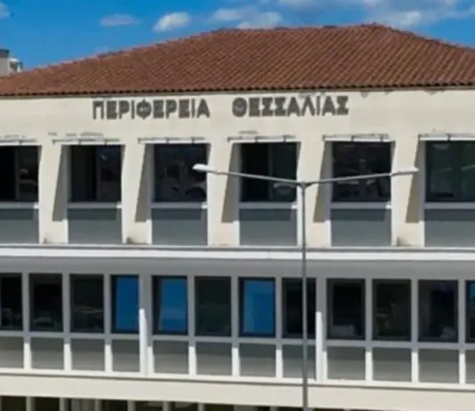 Νέα Ψηφιακή εποχή στις Διευθύνσεις Μεταφορών της Περιφέρειας Θεσσαλίας – 14.235 ψηφιακές αιτήσεις Θεσσαλών πολιτών και επιχειρήσεων σε 4,5 μήνες