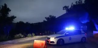 Νεκρός αστυνομικός: Πνευμονικό οίδημα «βλέπει» ως πιθανή αιτία θανάτου ο ιατροδικαστής