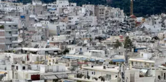 Λάρισα: Φοιτητικό στεγαστικό επίδομα σε 1.120 δικαιούχους του Πανεπιστημίου Θεσσαλίας