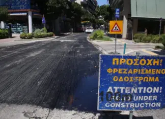 ΠΡΟΣΟΧΗ! Κλειστός σήμερα Κυριακή αυτός ο κεντρικός δρόμος της Λάρισας