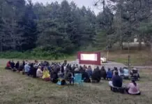 Καλλιπεύκη: Με μεγάλη επιτυχία η παράσταση Καραγκιόζη στην Πατωμένη – Πλήθος κόσμου και παιδικά χαμόγελα