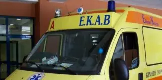 ΓΝ Λάρισας για τα νέα ΤΕΠ: «Η πρόσβαση είναι εξασφαλισμένη για όλα τα ασθενοφόρα»