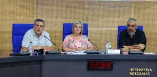 Τέμπη: Η Περιφέρεια Θεσσαλίας εξετάζει τα στοιχεία για τις εργασίες στο Κουλούρι