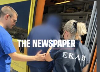 Τροχαίο στη ΒΙ.ΠΕ – Στο Νοσοκομείο 21χρονος με χτύπημα στο κεφάλι – Δείτε φωτογραφίες!