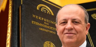 “Πάγωσε” η πόλη από τον θάνατο 63χρονου