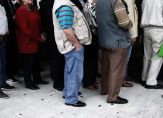 Κάλεσμα του Συλλόγου Συνταξιούχων Δημοσίου Ν. Λάρισας ενόψει του Πανσυνταξιουχικού Συλλαλητηρίου στην ΔΕΘ