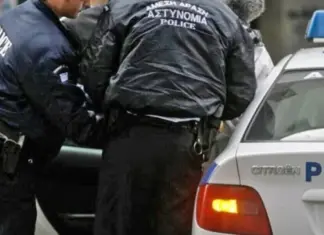 Τρεις Λαρισαίοι πιάστηκαν με ναρκωτικά – Τι βρήκε η αστυνομία πάνω τους