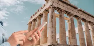 Επανάσταση “τσέπης” πίσω από τη στροφή της Αθήνας σε δραστηριότητες βάση εφαρμογών
