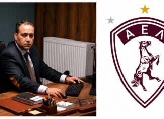 Νέος Αντιπρόεδρος της ΠΑΕ ΑΕΛ ο Αστέριος Νάκας