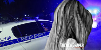 Φρίκη σε χωριό: Στο εδώλιο στη Λάρισα για τον φερόμενο βιασμό της 9χρονης θετής του κόρης – «Απειλούσε ότι θα σκοτώσει τη γιαγιά της»