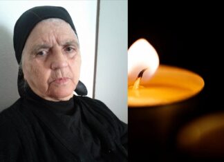 Λάρισα: Έφυγε από κοντά μας η Κωνστανινιά Νταή
