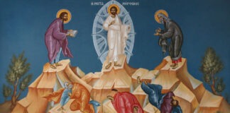Εορτολόγιο 6 Αυγούστου: Σήμερα η μεγάλη Δεσποτική εορτή της Μεταμόρφωσης του Σωτήρος