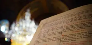 Θλίψη – Έφυγε από τη ζωή εκπαιδευτικός και συγγραφέας της πόλης