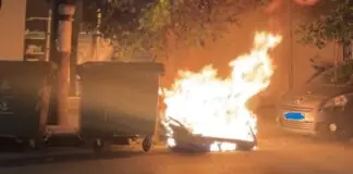 Φωτιά σε κάδο απορριμμάτων στο κέντρο: Επέμβαση της πυροσβεστικής!