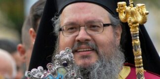 Μήνυμα του Μητροπολίτης Λαρίσης και Τυρνάβου, Ιερωνύμου για την εορτή της Παναγίας: «Νά ἔχουμε ὅλοι τήν Οὐράνια Χάρη Της καί τή Θεοπειθῆ Εὐχή Της»