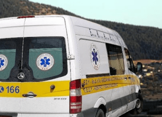 Τραγωδία σε χωριό της Λάρισας: Άντρας εντοπίστηκε νεκρός στο χωράφι του