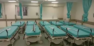 Άμεσα διακομίστηκαν στο νοσοκομείο δύο γυναίκες 43 και 49 ετών – Πως έγινε η μεταφορά τους