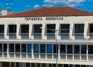 Η Θεσσαλία διεκδικεί διακριτή θέση στη νέα ΚΑΠ 2028–2034: Ανοικτό ηλεκτρονικό ερωτηματολόγιο για παραγωγούς και φορείς