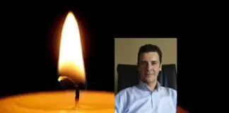 Θλίψη: Λαρισαίος έφυγε από την ζωή στα 55 του