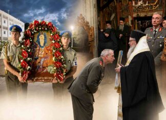 Λάρισα: Πανηγυρίζει ο Στρατιωτικός Ι.Ν Μεταμορφώσεως