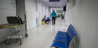 Με εγκαύματα στην πλάτη και στη Λάρισα νοσηλεύεται μικρό παιδάκι – Πως έγινε το ατύχημα