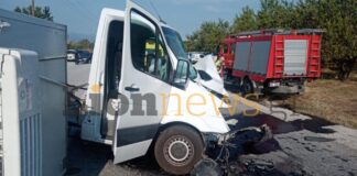 Οικογενειακή τραγωδία: Μητέρα και γιος οι νεκροί από την μετωπική φορτηγού με ΙΧ – Ντοκουμέντο από τη στιγμή της σύγκρουσης