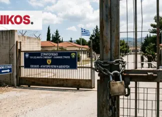 Έρχονται νέα λουκέτα στρατοπέδων και τα «Πολυστρατόπεδα»