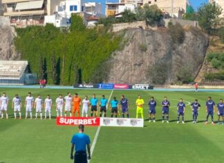 Κύπελλο Ελλάδας: Η ΑΕΛ στη League Phase – Περιμένει να μάθει αντιπάλους!