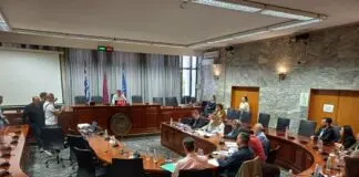 Λάρισα: Ενημέρωση για την Ημερήσια Διάταξη Συνεδρίασης του Δημοτικού Συμβουλίου