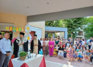 Η Θεσσαλία αδειάζει από παιδιά: Το δημογραφικό «χτυπά» παιδικούς σταθμούς και σχολεία