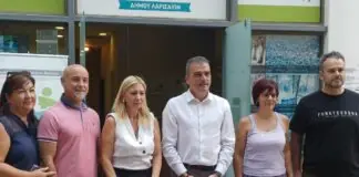 Διανομή σχολικών ειδών από το Κοινωνικό Παντοπωλείο Λάρισας σε μαθητές ευάλωτων οικογενειών (φωτογραφίες)