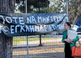 Δίκη για Τέμπη: «17 κινητά τηλέφωνα είναι σε ένα συρτάρι 3,5 χρόνια»- Τι έγινε στα 11 «νεκρά λεπτά» (βίντεο)