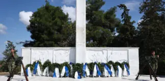 Λάρισα: Σήμερα η επετειακή εκδήλωση μνήμης της Γενοκτονίας των Ελλήνων της Μικράς Ασίας από το Τουρκικό Κράτος