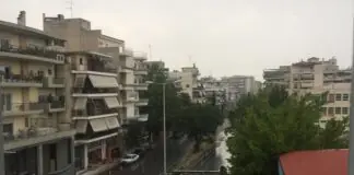 Φθινοπωρινό σκηνικό στη Θεσσαλία – Με βροχές Τρίτη και Σαββατοκύριακο και πτώση θερμοκρασίας