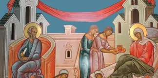 8 Σεπτεμβρίου – Γιορτή σήμερα: Γέννηση της Υπεραγίας Θεοτόκου