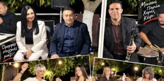 Με κέφι και χορό εορτάστηκε ο Άγιος Βισσαρίωνας στο Δοξαρά Λάρισας – Πρωταγωνιστές του πανηγυριού ο Αγγέλης και ο Κασιάρας (φώτο – βίντεο)