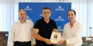 Πολύτιμη η συνεισφορά της Περιφέρειας Θεσσαλίας στο μεγαλειώδες έργο της Ομοσπονδίας Συνεταιρισμών Φαρμακοποιών Ελλάδας – Κουρέτας: Έγχείρημα ευρωπαϊκών προδιαγραφών και σημαντικό εργαλείο για την επισκεψιμότητα στη Θεσσαλία