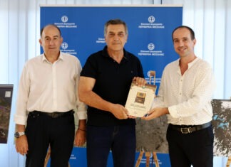 Πολύτιμη η συνεισφορά της Περιφέρειας Θεσσαλίας στο μεγαλειώδες έργο της Ομοσπονδίας Συνεταιρισμών Φαρμακοποιών Ελλάδας – Κουρέτας: Έγχείρημα ευρωπαϊκών προδιαγραφών και σημαντικό εργαλείο για την επισκεψιμότητα στη Θεσσαλία
