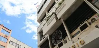 Δήμος Λαρισαίων: Ακέραιη η δέσμευση για την Οικία Αλεξάνδρου – Προστασία του κτιρίου με κάθε νόμιμη δυνατότητα