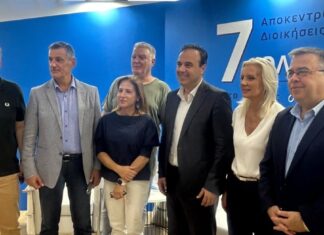 90η ΔΕΘ: Συνάντηση των Γραμματέων των επτά Αποκεντρωμένων Διοικήσεων με τον Υπουργό Ψηφιακής Διακυβέρνησης