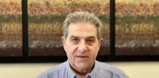Εσκίογλου: «Τιμούμε τη μνήμη των θυμάτων της Γενοκτονίας των Ελλήνων της Μικράς Ασίας και κρατάμε ζωντανές τις μνήμες»