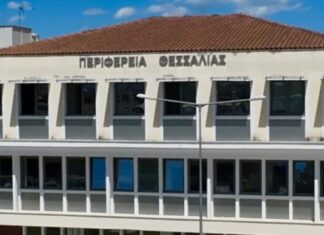 Συμμετοχή μαθητών σε περιβαλλοντικές εκδηλώσεις της Περιφέρειας Θεσσαλίας