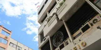 Νέος κύκλος μαθημάτων Ελληνικής Γλώσσας από το Κέντρο Κοινότητας του Δήμου Λαρισαίων