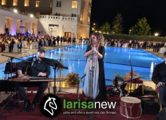 Λάρισα: «Αλησμόνητες Πατρίδες» στο ξενοδοχείο «Ιμπέριαλ» με την Κατερίνα Παπαδοπούλου (ΦΩΤΟ – ΒΙΝΤΕΟ)