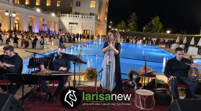 Λάρισα: «Αλησμόνητες Πατρίδες» στο ξενοδοχείο «Ιμπέριαλ» με την Κατερίνα Παπαδοπούλου (ΦΩΤΟ – ΒΙΝΤΕΟ)
