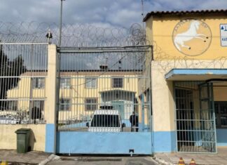 Ασφυξία στις φυλακές Λάρισας – 773 κρατούμενοι για 554 θέσεις – Kαταγγελία στο Ευρωπαϊκό Δικαστήριο