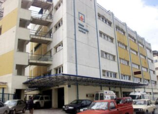 Δαμάσι: Καβγάς σε καφενείο κατέληξε σε επίθεση με ψαλίδι κλαδέματος – Στο νοσοκομείο 49χρονος