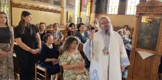 Λάρισα: Το Ελευθέριο τίμησε με κατάνυξη τη Γέννηση της Θεοτόκου (φώτο)